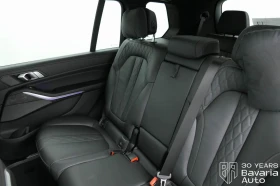 BMW X7 M60i xDrive Sportautomat - 207200 лв. / 105939.68 € - 15178964 8