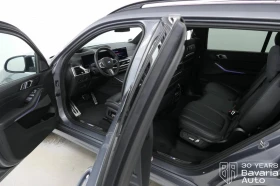 BMW X7 M60i xDrive Sportautomat - 207200 лв. / 105939.68 € - 15178964 5