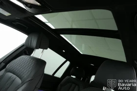 BMW X7 M60i xDrive Sportautomat - 207200 лв. / 105939.68 € - 15178964 13
