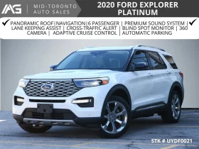 Обява за продажба на Ford Explorer Platinum PANO* ОБДУХВАНЕ* 360CAM* BLINDSPOT*  ~54 270 лв. - изображение 1 | Auto.bg Обява за продажба на Ford Explorer Platinum PANO* ОБДУХВАНЕ* 360CAM* BLINDSPOT*  ~54 270 лв. - изображение 1