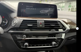 BMW X3 XDRIVE* 30i* ДИГИТАЛНО* ТАБЛО* ПОДГРЕВ* ОБДУХВАНЕ*, снимка 7