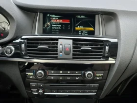 BMW X3 xDrive 20D - 15812 € / 30925.58 лв. - 79027705 14