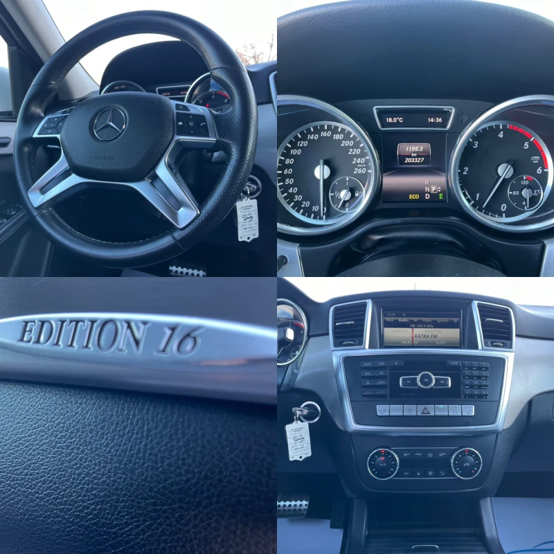 Mercedes-Benz ML 250 Edition16, 09/2015, euro6, 20ки, 202000км, снимка 14 - Автомобили и джипове - 43619526