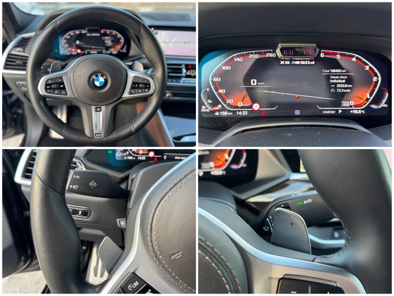 BMW X6 M50d= xDrive= Distronic= Laser= Панорама= 360* Кам, снимка 15 - Автомобили и джипове - 48208907