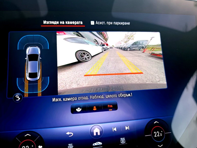 Mercedes-Benz EQE 300 AMG Paket 98kW/h, снимка 16 - Автомобили и джипове - 52167790