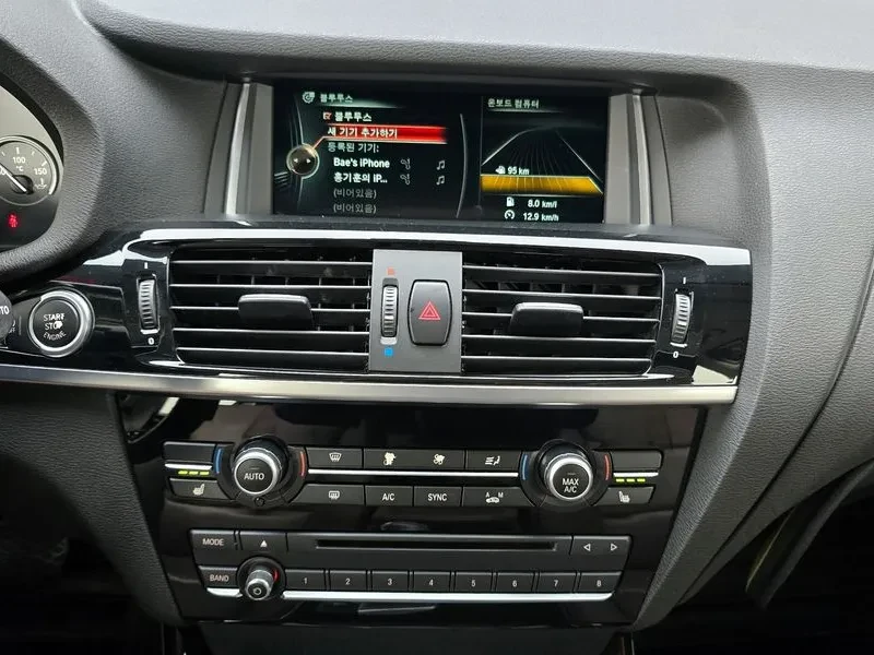 BMW X3 xDrive 20D | Mobile.bg � ����������� 14