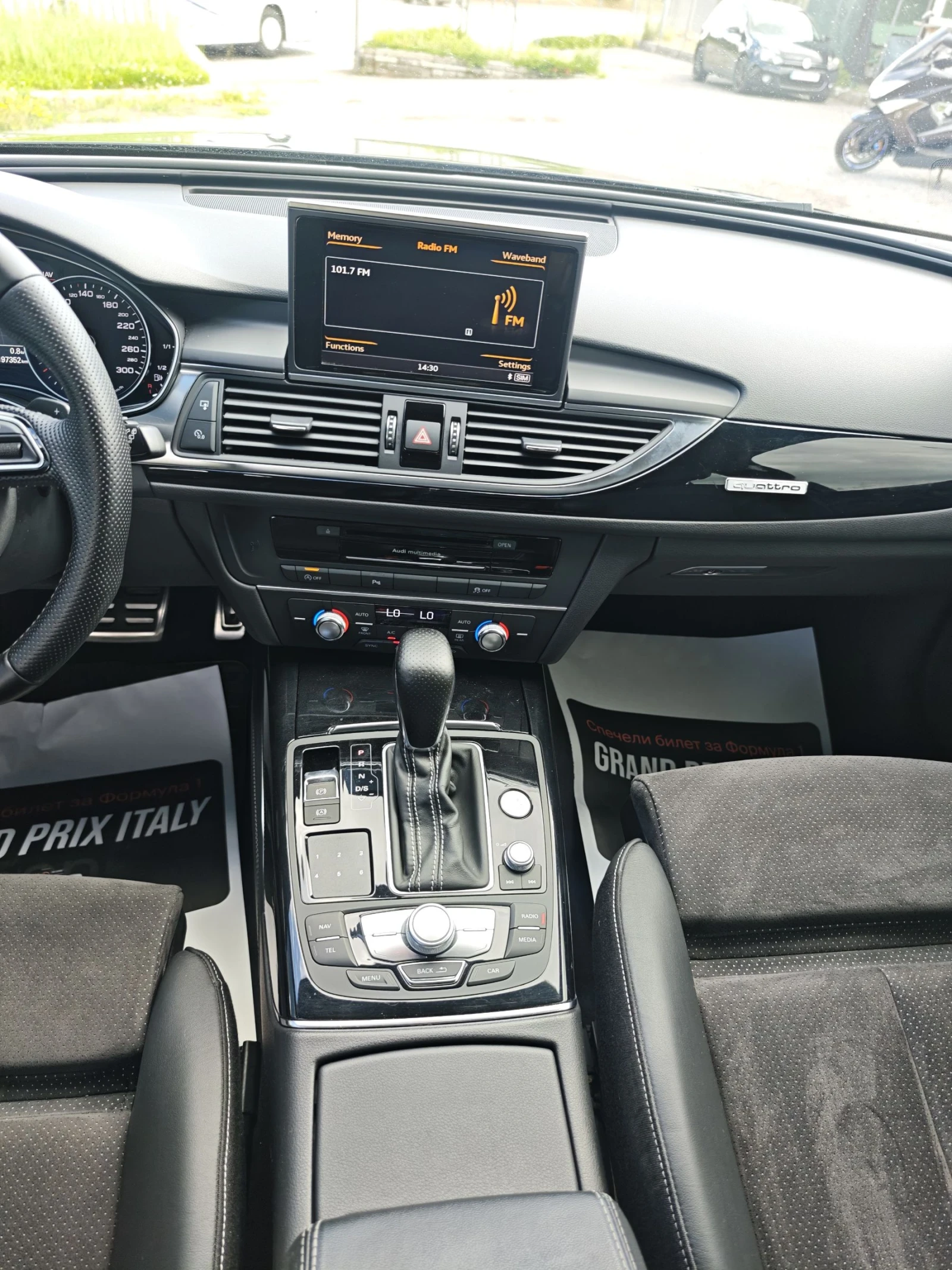 Audi A6 S6 2018 MATRIX, снимка 12 - Автомобили и джипове - 51972073