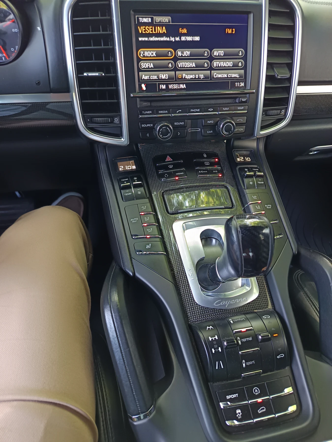 Porsche Cayenne    | Mobile.bg   5