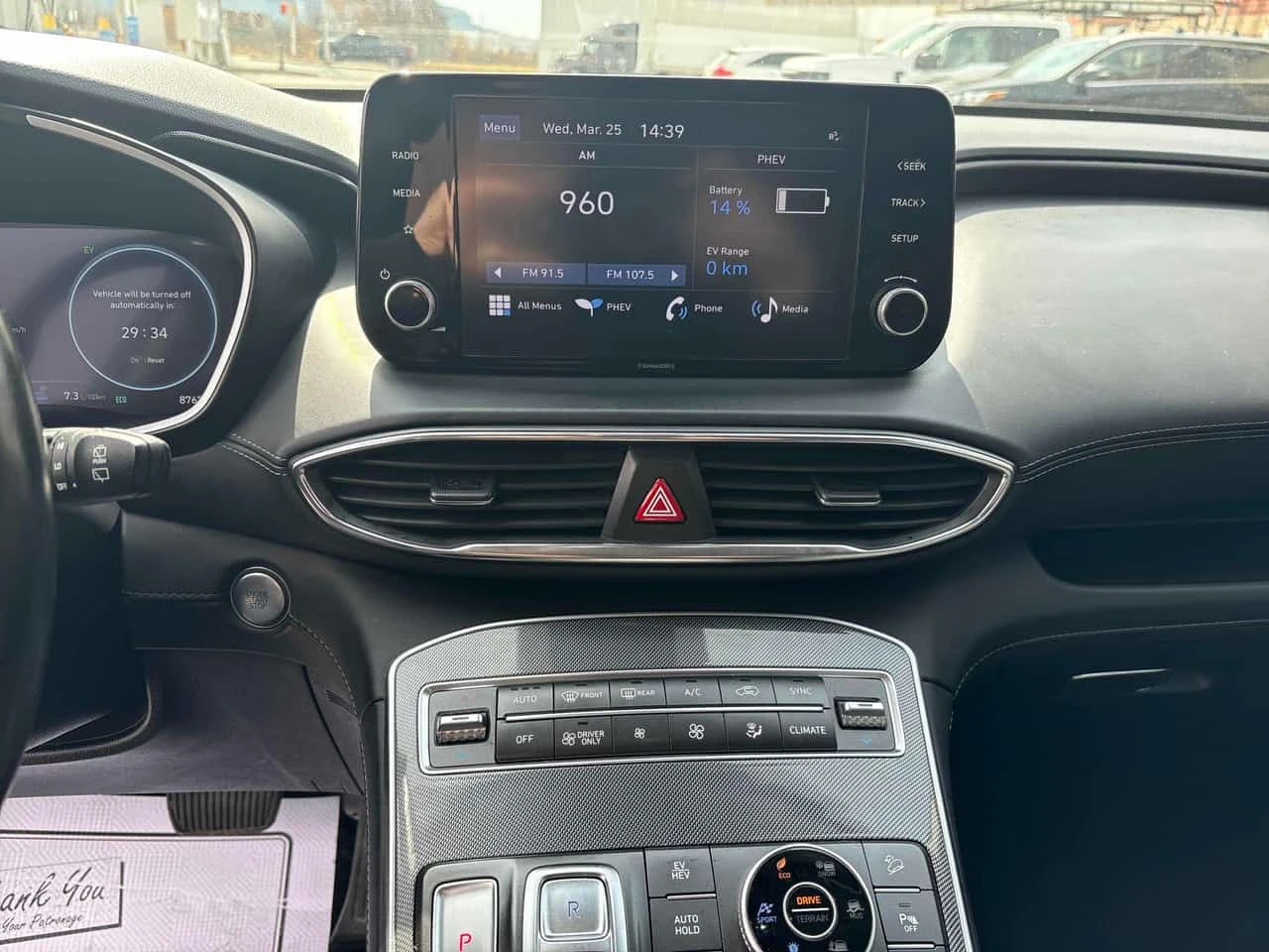 Hyundai Santa fe * Luxury* ��������* �������/���������* ������*  | Mobile.bg � ����������� 9