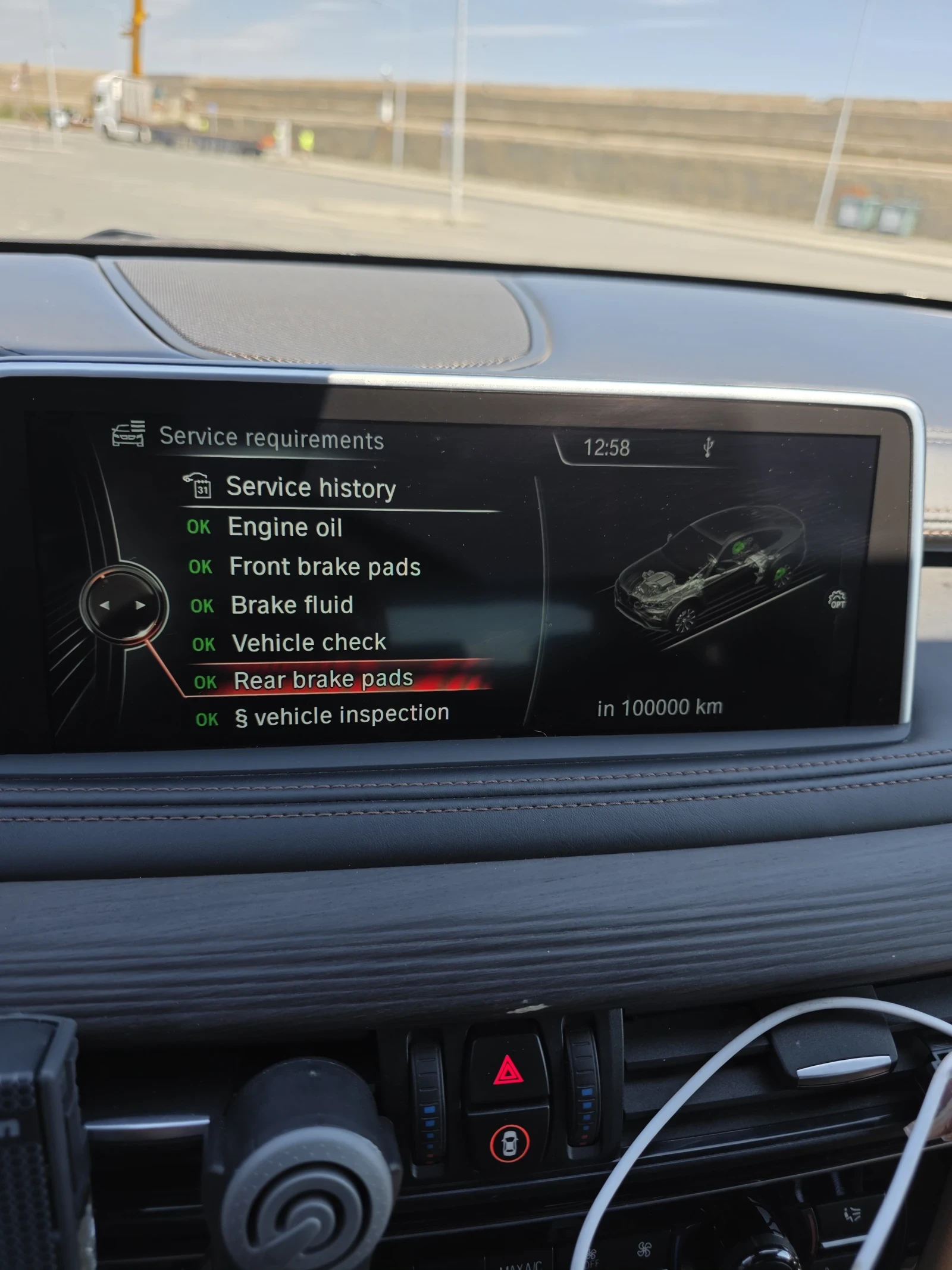 BMW X6 40d, снимка 13 - Автомобили и джипове - 54256726