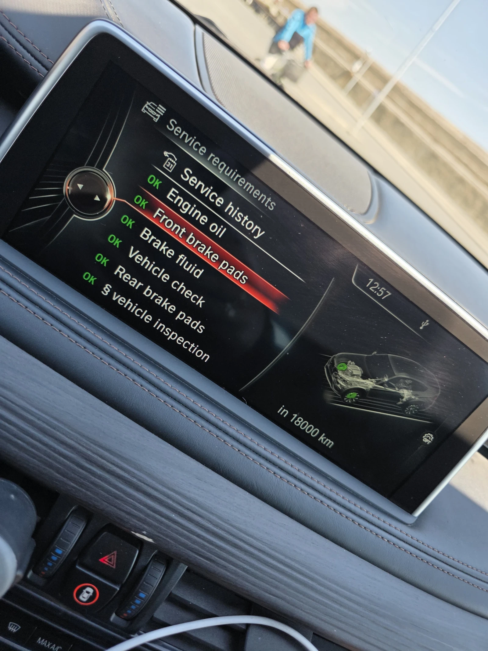 BMW X6 40d, снимка 16 - Автомобили и джипове - 54256726