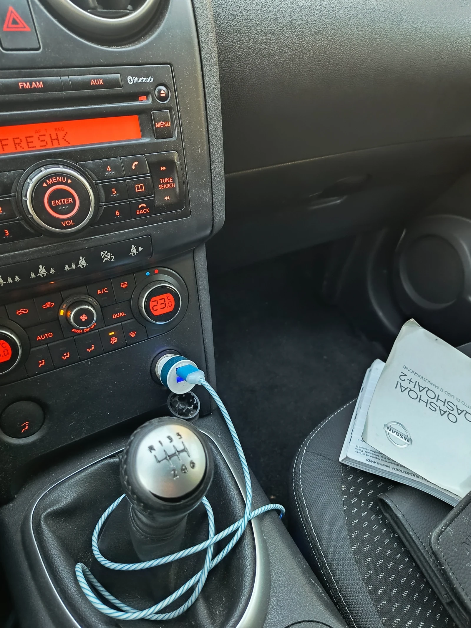 Nissan Qashqai, снимка 6 - Автомобили и джипове - 54390110