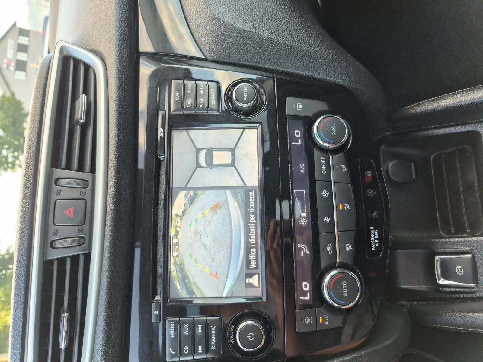 Nissan Qashqai 1.5 DCI * Tekna* Evro 6, снимка 14 - Автомобили и джипове - 55212345