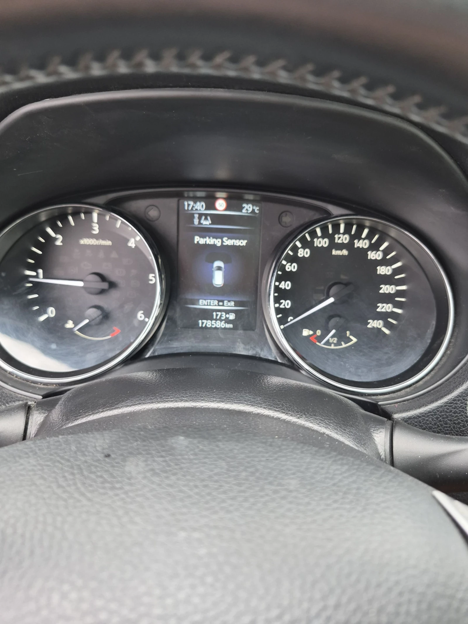 Nissan Qashqai 1.5 DCI N-tec Evro 6, снимка 15 - Автомобили и джипове - 55212345