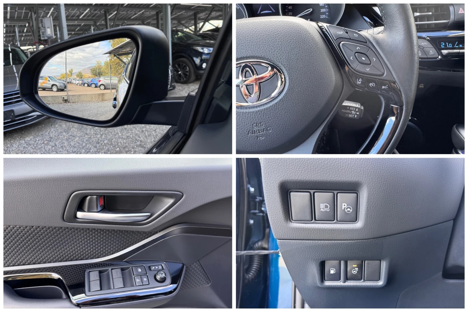 Toyota C-HR 2.0Hybrid 184�� �����������* 25���.��*  | Mobile.bg � ����������� 14