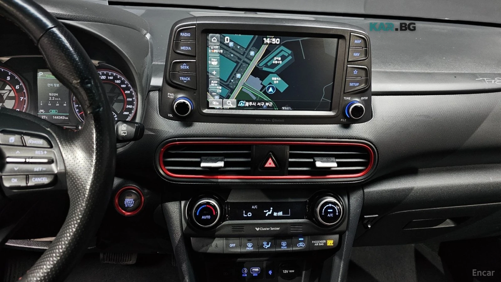 Hyundai Kona 1.6 Turbo Iron Man Edition* HUD* �����* ������ | Mobile.bg � ����������� 13