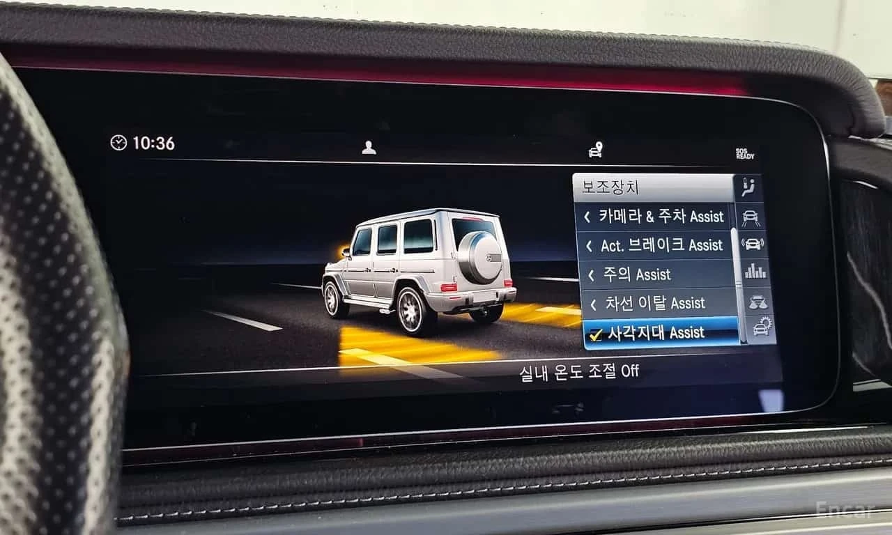 Mercedes-Benz G 63 AMG / ���� �� �������� � ������ ����� | Mobile.bg � ����������� 16
