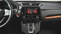 Honda Cr-v 2.0 i-MMD Elegance Hybrid Automatic - [11] 