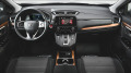 Honda Cr-v 2.0 i-MMD Elegance Hybrid Automatic - [9] 
