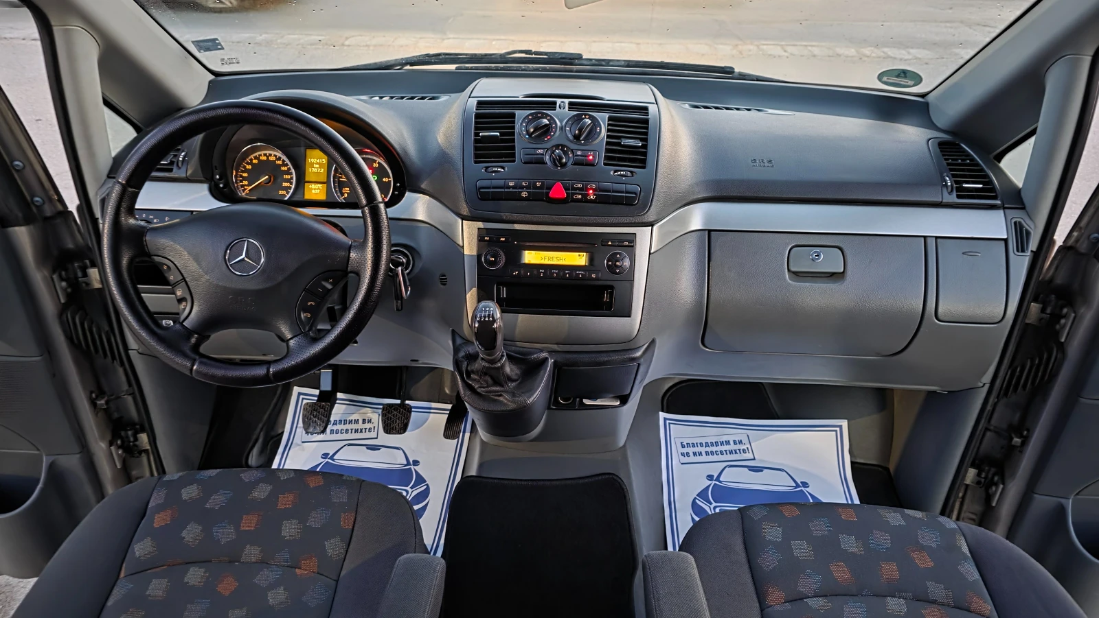 Mercedes-Benz Vito 2.2i/150hp/KOD-646, снимка 13 - Бусове и автобуси - 54511965