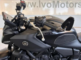 Yamaha Mt-07 700-ЛИЗИНГ!, снимка 5