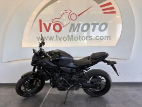 Yamaha Mt-07 700-ЛИЗИНГ!, снимка 2