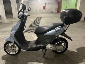  Yamaha Neos