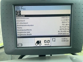  Claas LEXION 650 + CLAAS VARIO 770  | Mobile.bg    12