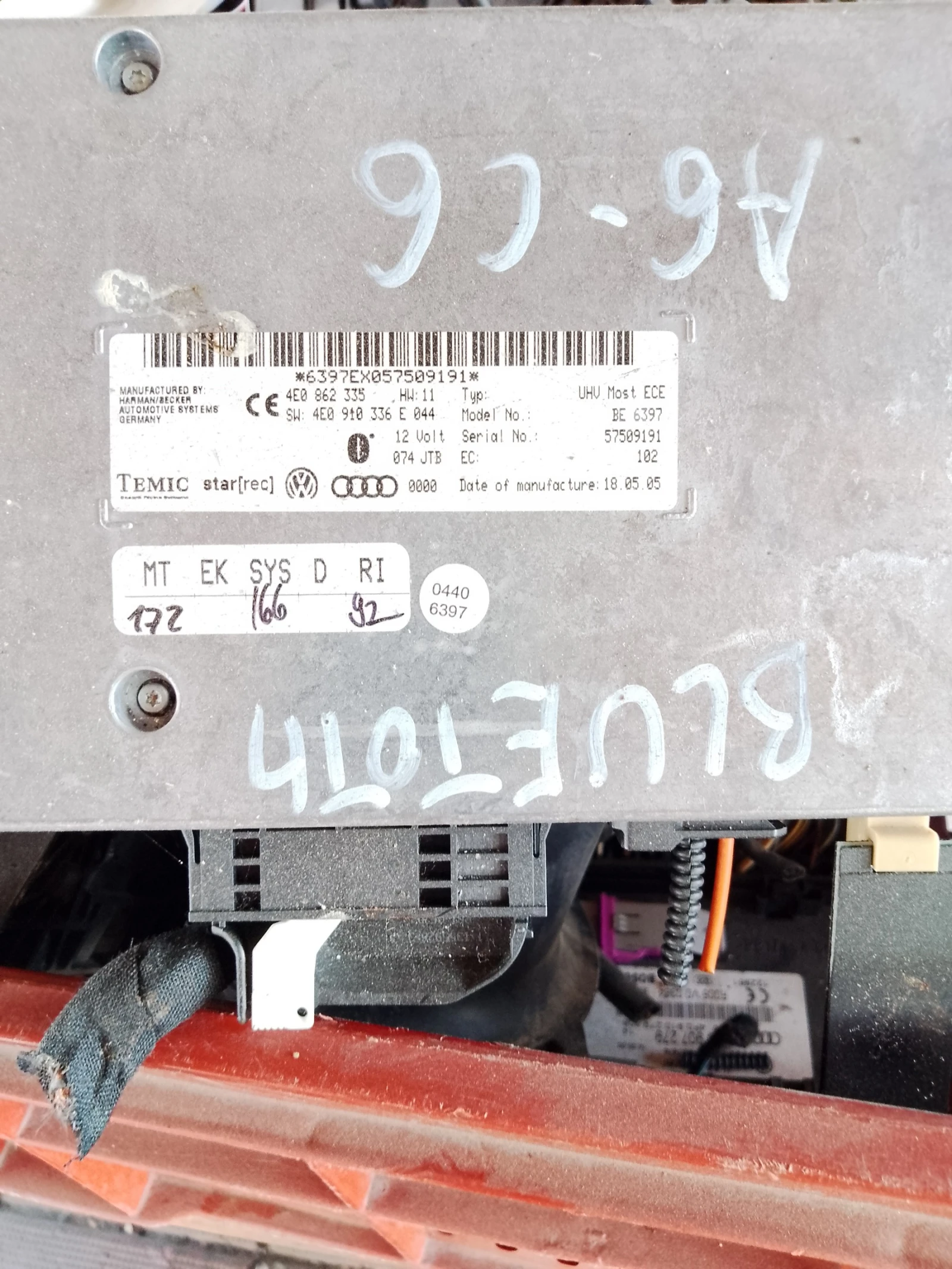 40862335    6 | Mobile.bg   1