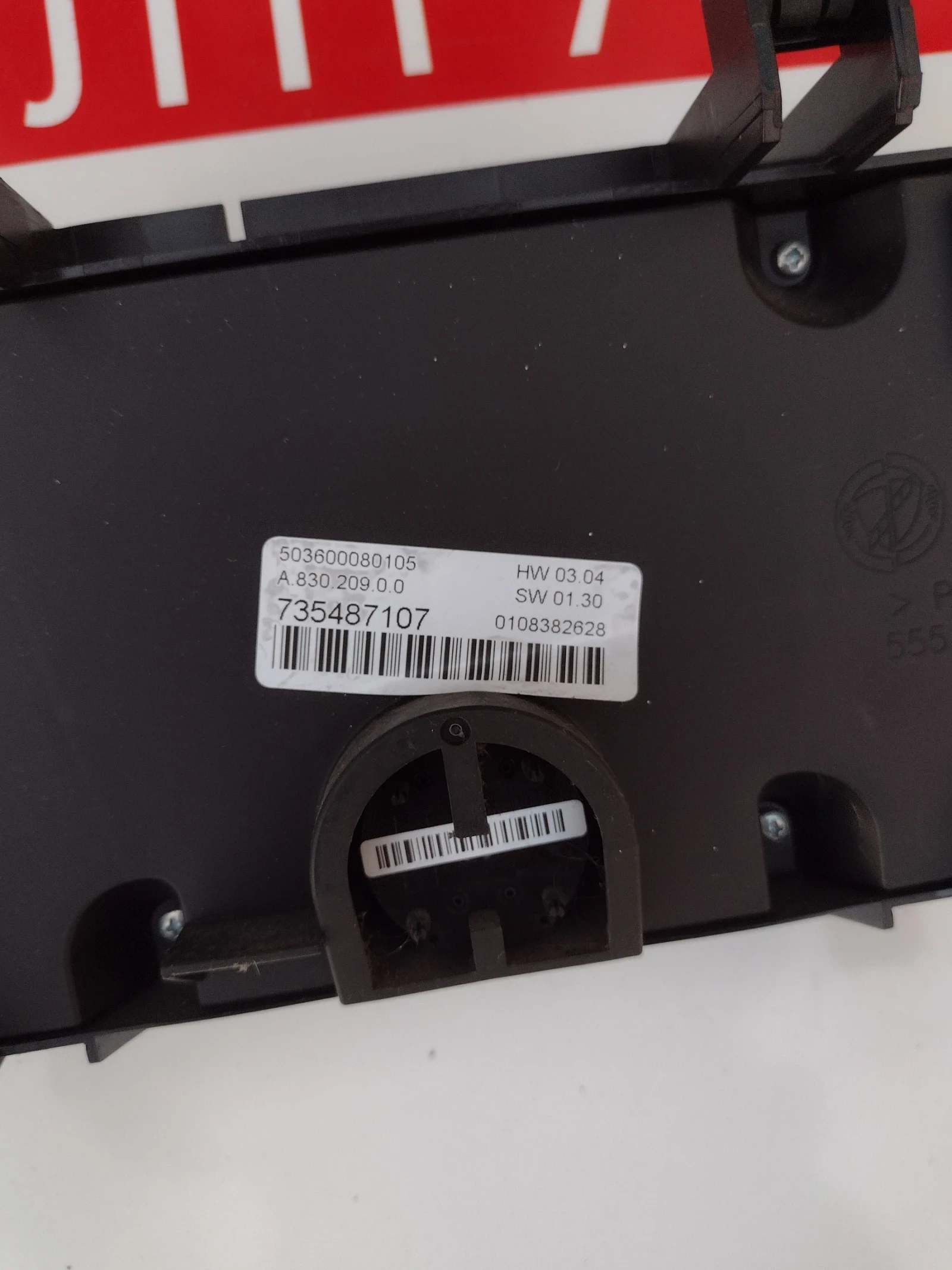 735487107 ����� �������� �� Lancia Delta III 735487107 | Mobile.bg � ����������� 3