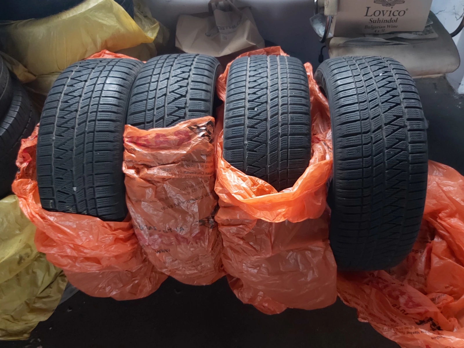 ���� 255/50R20 | Mobile.bg � ����������� 1