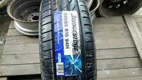      205/65R15