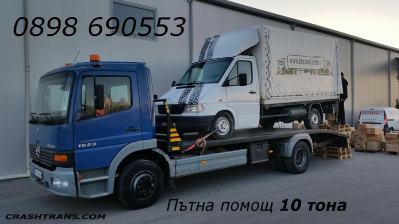 Пътна Помощ Пловдив, снимка 7 - Пътна помощ - 45942095