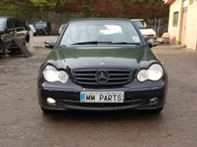 Mercedes-Benz C 220 20бр. 200CDI 220CDI 270CDI 320CDI 320 бензин, снимка 3