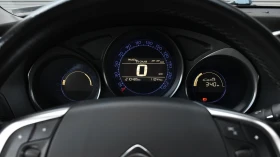 Citroen C4 2.0 HDi Hatchback, снимка 13