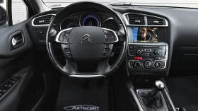 Citroen C4 2.0 HDi Hatchback, снимка 9