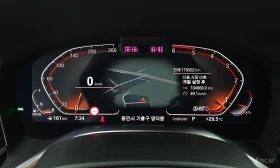 BMW 730 XDRIVE 30D * ЛАЗЕРИ* МАСАЖИ* ДИСТРОНИК* 360 КАМЕРА, снимка 7