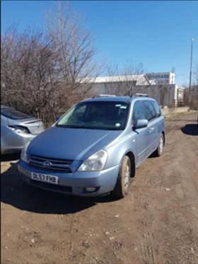 Kia Carnival 2.9 CRDI - [2] 