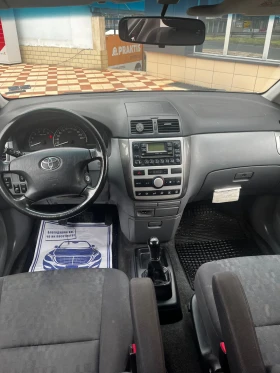 Обява за продажба на Toyota Avensis verso ~4 800 лв. - изображение 4