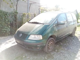 VW Sharan 3броя , снимка 8