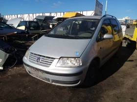 VW Sharan 3броя  - [1] 