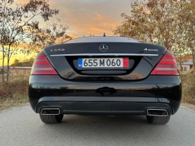 Mercedes-Benz S 550 4М| AMG+ AMG Изпу| H&K| 360| РЕАЛЕН ПРОБЕГ| ОБСЛУЖ, снимка 4