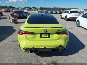 BMW M4 COMPETITION XDRIVE*  *  | Mobile.bg    13