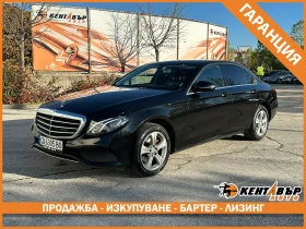 Mercedes-Benz E 200 ГАРАНЦИЯ/2.0d 150 к.с.