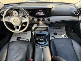 Mercedes-Benz E 200 2.0d 150 к.с., снимка 10