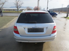 Mercedes-Benz C 220 2.2 CDI * 646* - 9500 лв. - 96581570 | Car24.bg