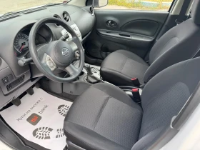 Nissan Micra 1.2Бензин 80кс.* * * 75000км.* * * - 8999 лв. - 87640805 9