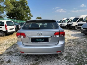 Toyota Avensis D4D FACELIFT  | Mobile.bg    5