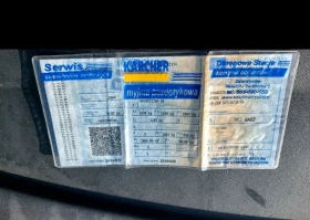 Обява за продажба на Opel Corsa ~1 650 лв. - изображение 11