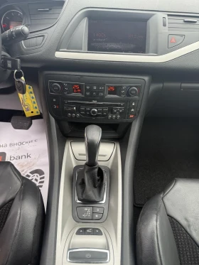 Citroen C5 1.6i TURBO     | Mobile.bg    8